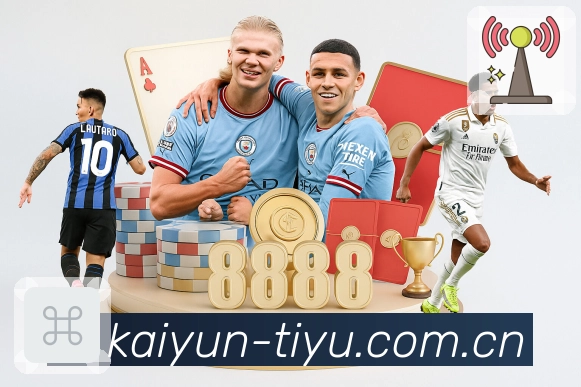 <strong>开云</strong>App 扫码安装下载