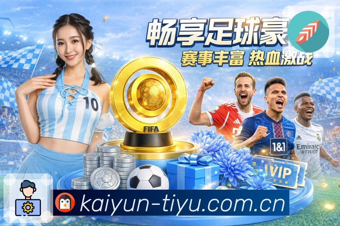 移动端友好认证展示