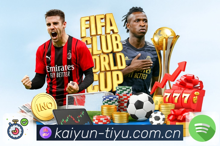 体育平台欢迎图